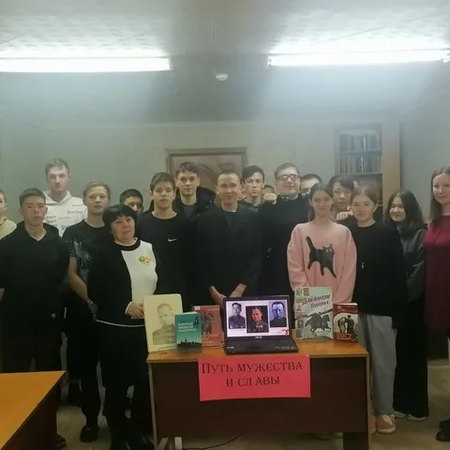 ДОСУГ С ПОЛЬЗОЙ