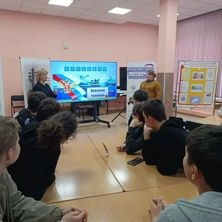 В рамках месячника Военно- патриотического воспитания обучающиеся группы 22-25 приняли участие в интерактивной игре "Защитники Отечества"