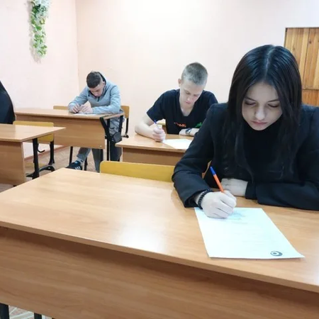 ИТОГИ ВИКТОРИНЫ ФИНАНСОВОЙ ГРАМОТНОСТИ