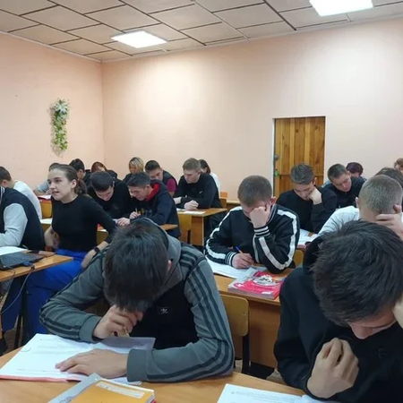 ДОСУГ С ПОЛЬЗОЙ