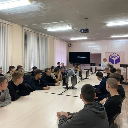 ДОСУГ С ПОЛЬЗОЙ