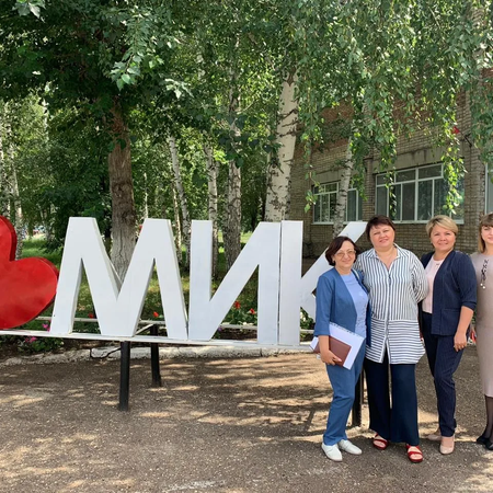 Профилактика терроризма и экстремизма