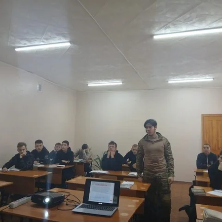 МЕРОПРИЯТИЯ, ПОСВЯЩЕННЫЕ ДНЮ КОНСТИТУЦИИ