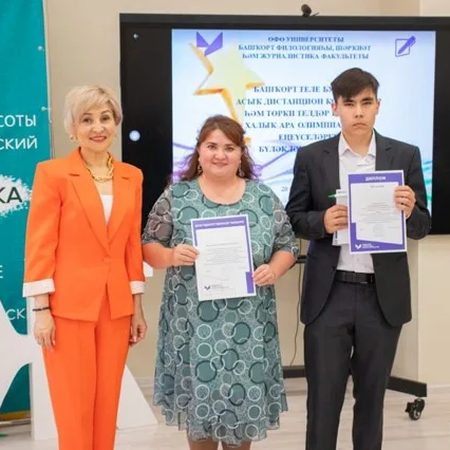 ДОСТИЖЕНИЕ ОБУЧАЮЩИХСЯ И НАСТАВНИКОВ