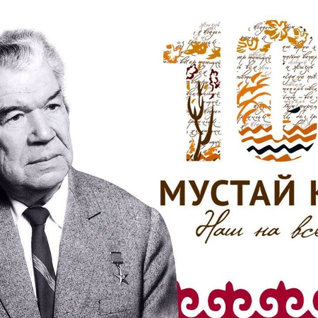 Не русский я, но россиянин!