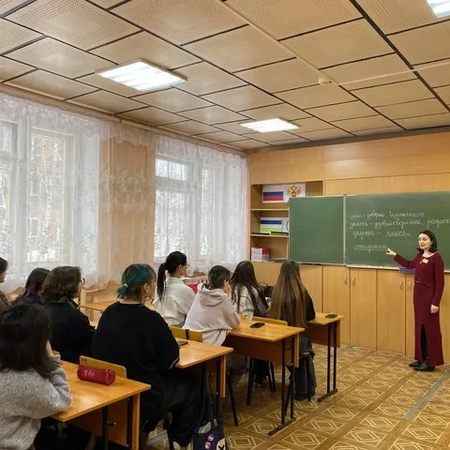 ДОСУГ С ПОЛЬЗОЙ