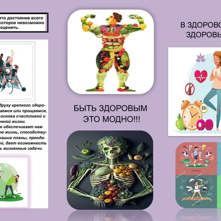 ИТОГИ КОНКУРСА