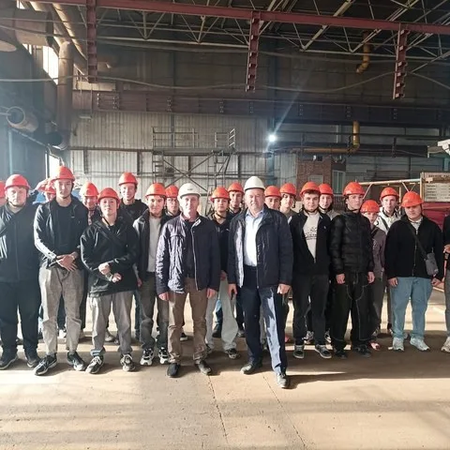 ЭКСКУРСИЯ НА ПРЕДПРИЯТИЕ