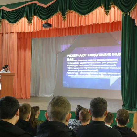 В КОЛЛЕДЖЕ ПРОШЛА ВСТРЕЧА ОБУЧАЮЩИХСЯ С ВРАЧОМ-НАРКОЛОГОМ