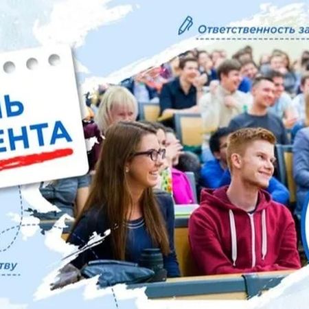 РАЗГОВОРЫ О ВАЖНОМ