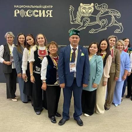 ФОРУМ КЛАССНЫХ РУКОВОДИТЕЛЕЙ В МОСКВЕ