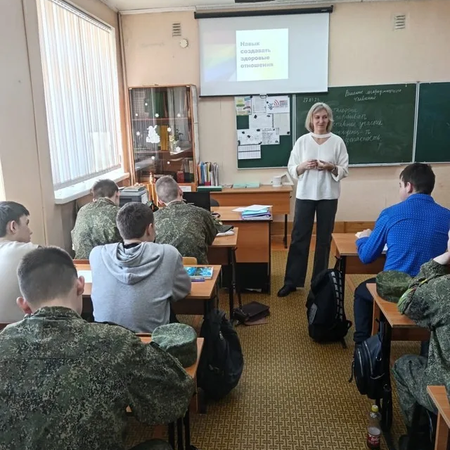 ДОСУГ С ПОЛЬЗОЙ