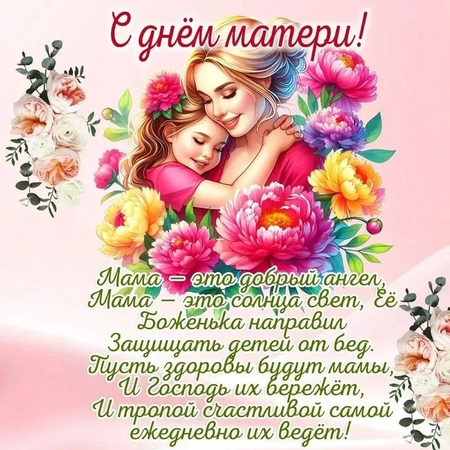 КНИЖНАЯ ВЫСТАВКА