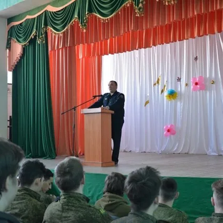 ПРОФИЛАКТИЧЕСКАЯ БЕСЕДА