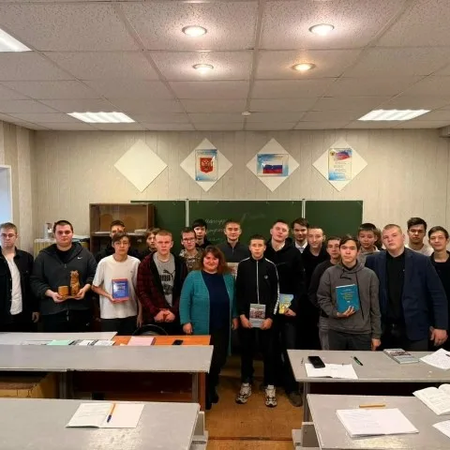 ДЕНЬ БАШКИРСКОГО ЯЗЫКА