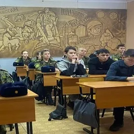 ВСЕРОССИЙСКИЙ ДЕНЬ ПРАВОВОЙ ПОМОЩИ ДЕТЯМ