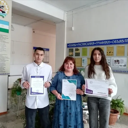 КОПИЛКА ДОСТИЖЕНИЙ