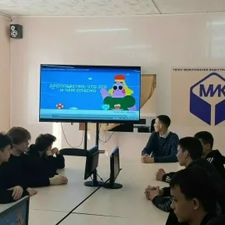 ПРОФОРИЕНТАЦИОННЫЕ МЕРОПРИЯТИЯ