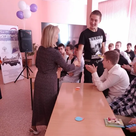 ДОСУГ С ПОЛЬЗОЙ