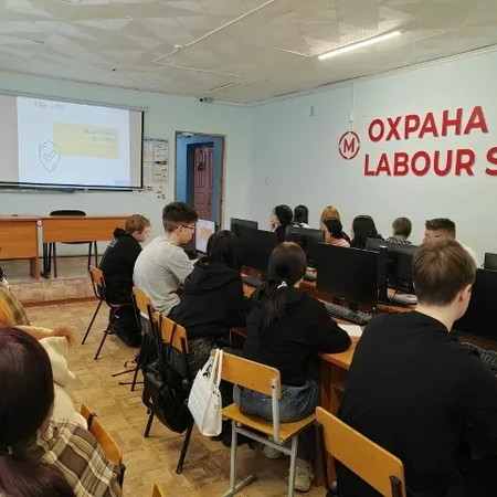 Продолжаем учиться безопасной работе в Интернете