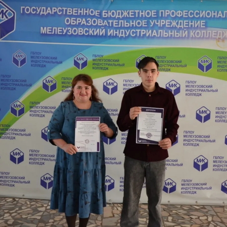 УСПЕХИ СТУДЕНТОВ