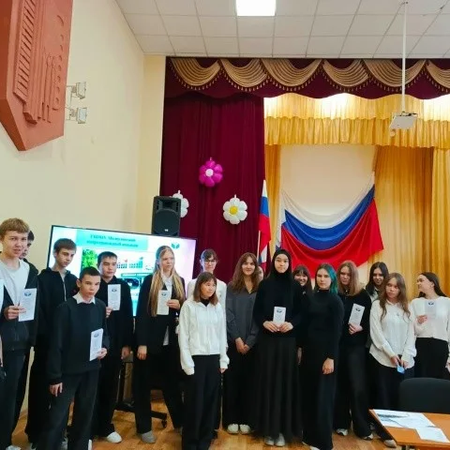 ПРОФОРИЕНТАЦИОННЫЕ МЕРОПРИЯТИЯ