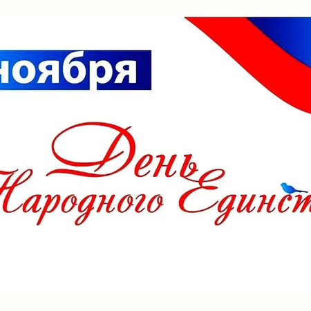 УВАЖАЕМЫЕ ПРЕПОДАВАТЕЛИ, СОТРУДНИКИ, РОДИТЕЛИ И СТУДЕНТЫ