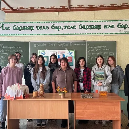 МЕРОПРИЯТИЯ, ПОСВЯЩЕННЫЕ ДНЮ РЕСПУБЛИКИ