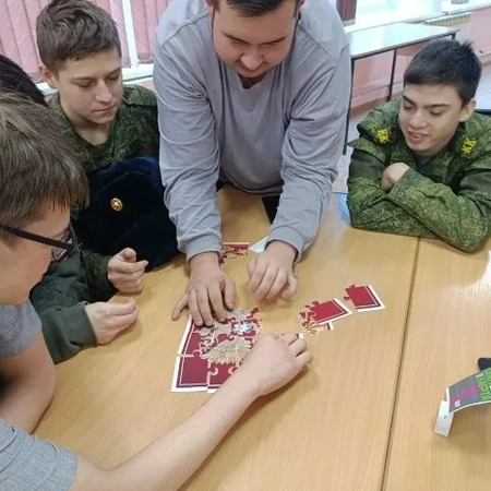 ДОСУГ С ПОЛЬЗОЙ