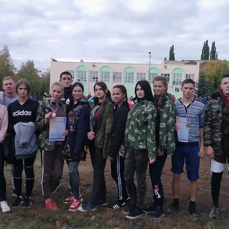 «Кросс нации»