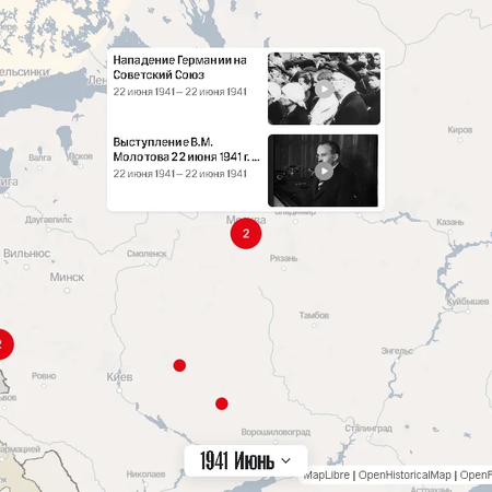 Карта Победы