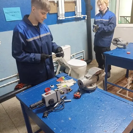 ДЕМОНСТРАЦИОННЫЙ ЭКЗАМЕН