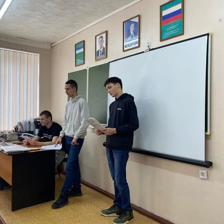 ДОСУГ С ПОЛЬЗОЙ