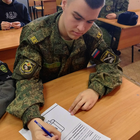 ВСЕРОССИЙСКАЯ АКЦИЯ «Я-РОССИЯНИН»