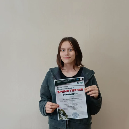 УСПЕХИ ОБУЧАЮЩИХСЯ