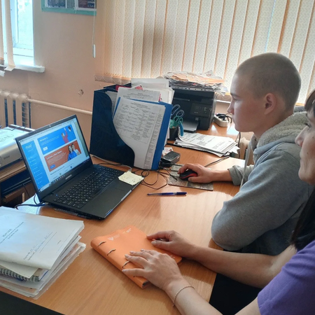 БОЛЬШАЯ ПЕРЕМЕНА.