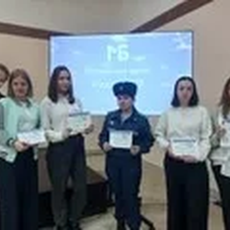 ОБУЧАЮЩИЕСЯ КОЛЛЕДЖА ПРИНЯЛИ УЧАСТИЕ В МОЛОДЕЖНОМ ОБРАЗОВАТЕЛЬНОМ ФОРУМЕ "АГИДЕЛЬ - 2025"