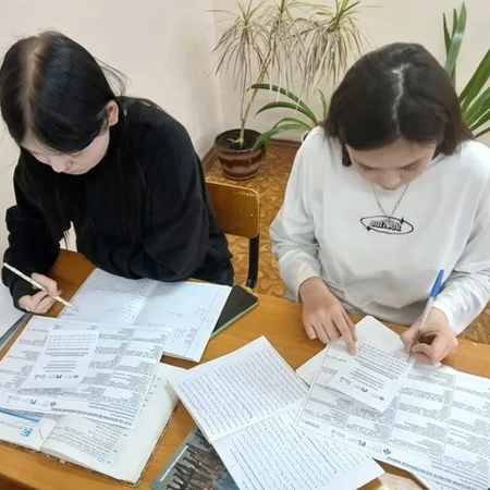 МЕРОПРИЯТИЯ, ПОСВЯЩЕННЫЕ ДНЮ КОНСТИТУЦИИ