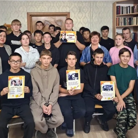 ДОСУГ С ПОЛЬЗОЙ