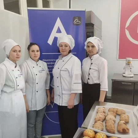 РЕГИОНАЛЬНЫЙ ЧЕМПИОНАТ ПРОФЕССИОНАЛЬНОГО МАСТЕРСТВА АБИЛИМПИКС - 2025 ПО КОМПЕТЕНЦИИ "ВЫПЕЧКА ХЛЕБОБУЛОЧНЫХ ИЗДЕЛИЙ"