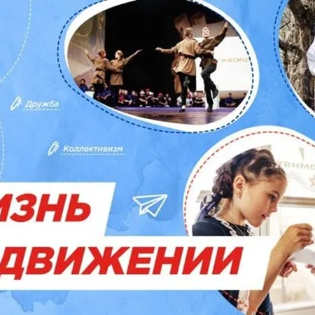 РАЗГОВОРЫ О ВАЖНОМ