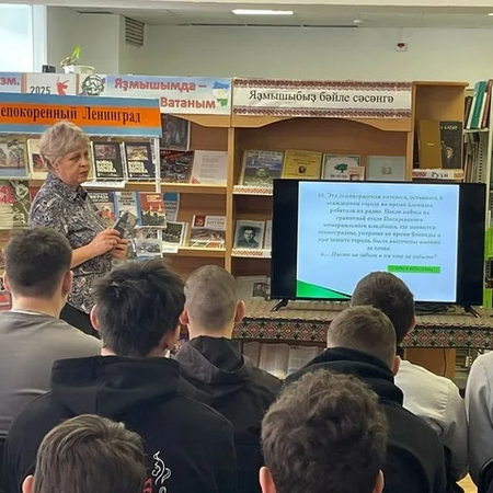 ДОСУГ С ПОЛЬЗОЙ