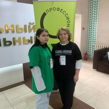 ПРОФЕССИОНАЛЫ-2025 КОМПЕТЕНЦИЯ "КОПИРАЙТИНГ"