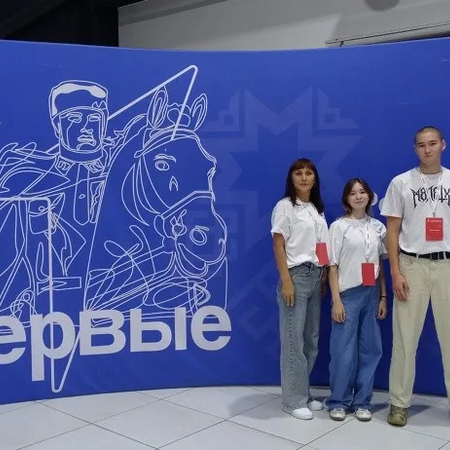 РЕСПУБЛИКАНСКИЙ СЛЁТ.