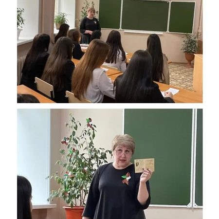 КЛАССНЫЙ ЧАС, ПОСВЯЩЕННЫЙ ДНЮ ПОБЕДЫ