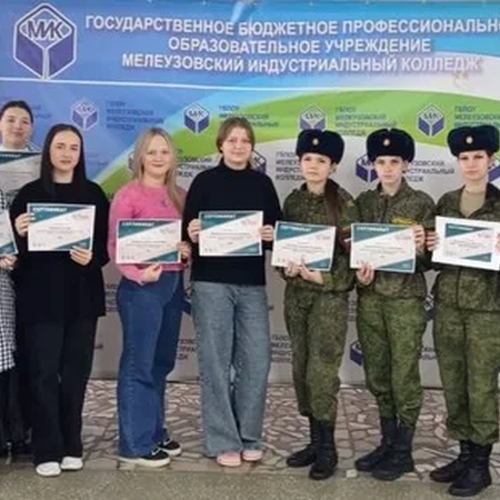 ПОДВЕДЕНЫ ИТОГИ ЭТНОГРАФИЧЕСКОГО ДИКТАНТА