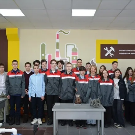 ПРОФОРИЕНТАЦИОННЫЕ МЕРОПРИЯТИЯ