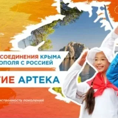 РАЗГОВОРЫ О ВАЖНОМ