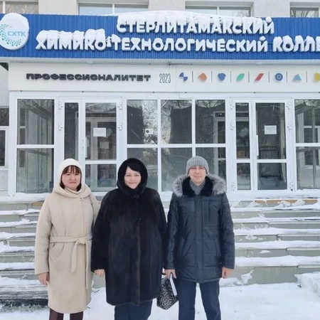 РАБОЧИЙ ВИЗИТ В СТЕРЛИТАМАКСКИЙ ХИМИКО-ТЕХНОЛОГИЧЕСКИЙ КОЛЛЕДЖ