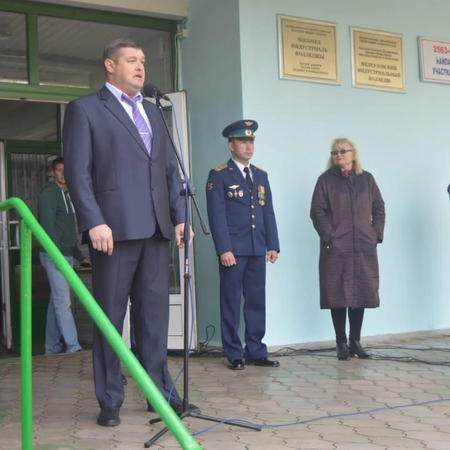 Состоялась торжественная линейка